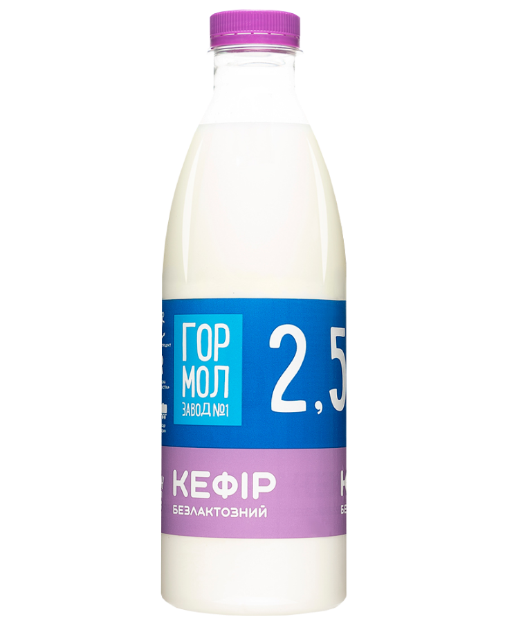 Товар: Безлактозный кефир 2,5%