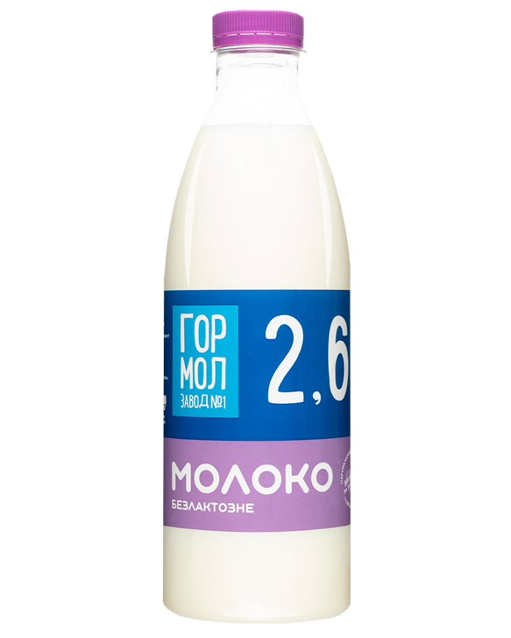 Товар: Молоко пастеризоване безлактозне 2,6%