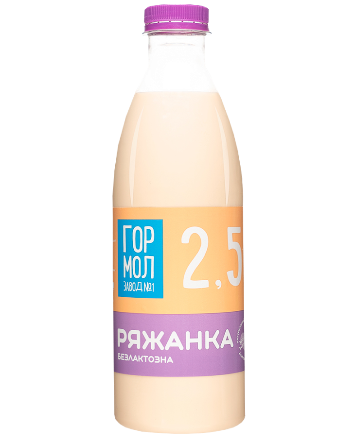 Товар: Безлактозна ряжанка 2,5%