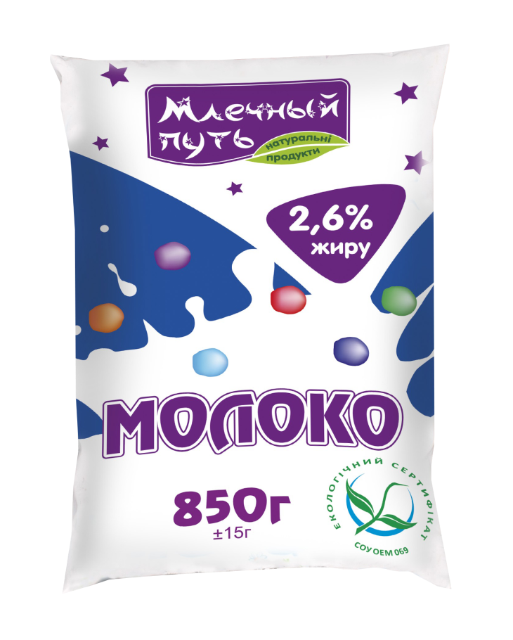 Товар: Молоко пастеризованное 2,6%