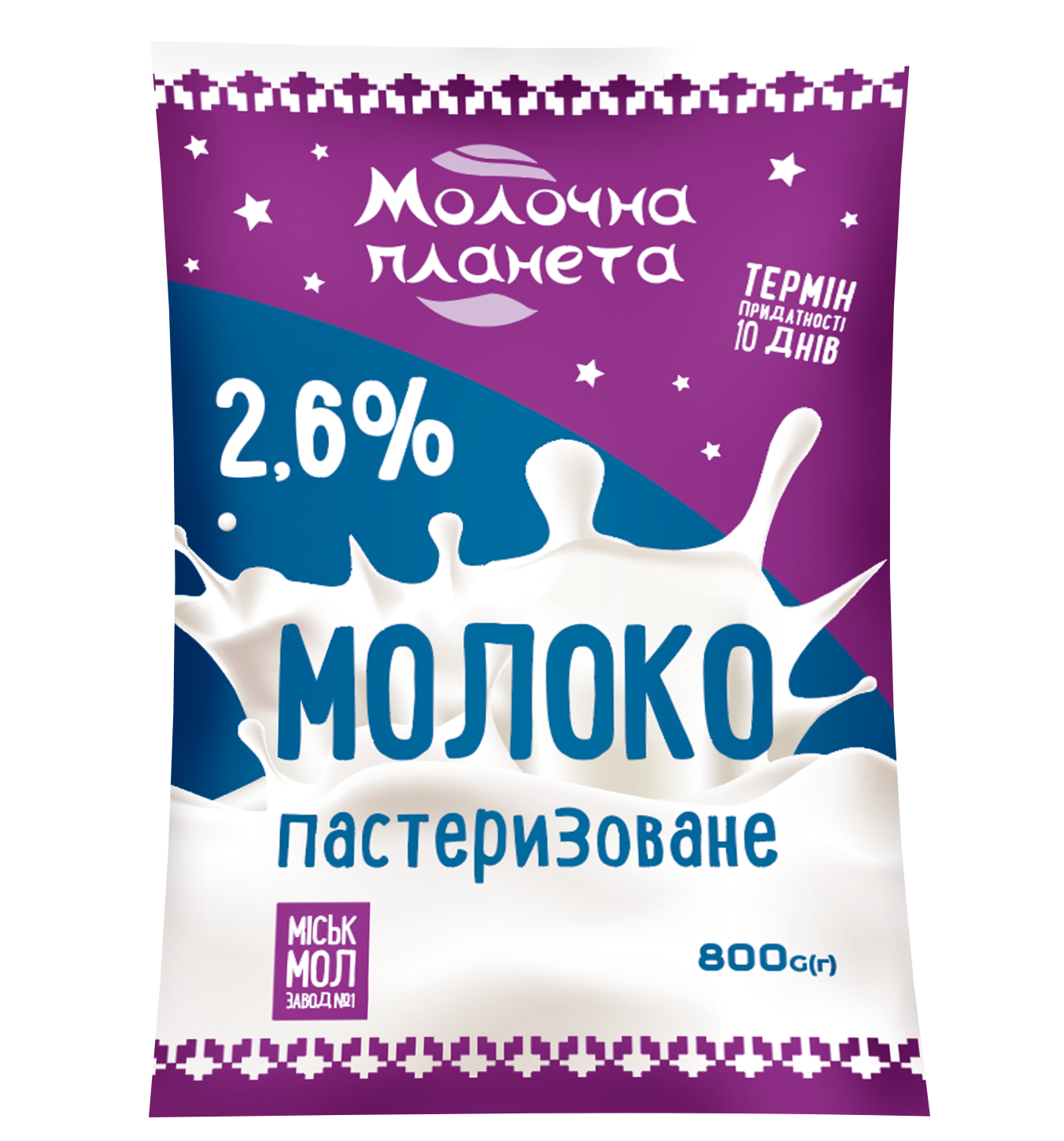 Товар: Молоко пастеризоване 2,6%