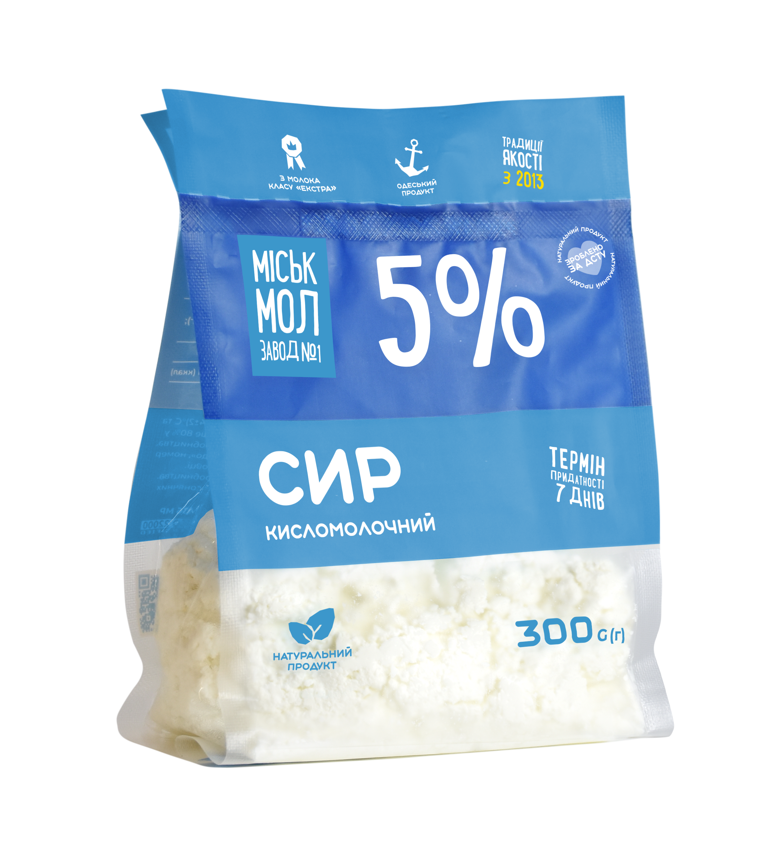 Товар: Сир 5%