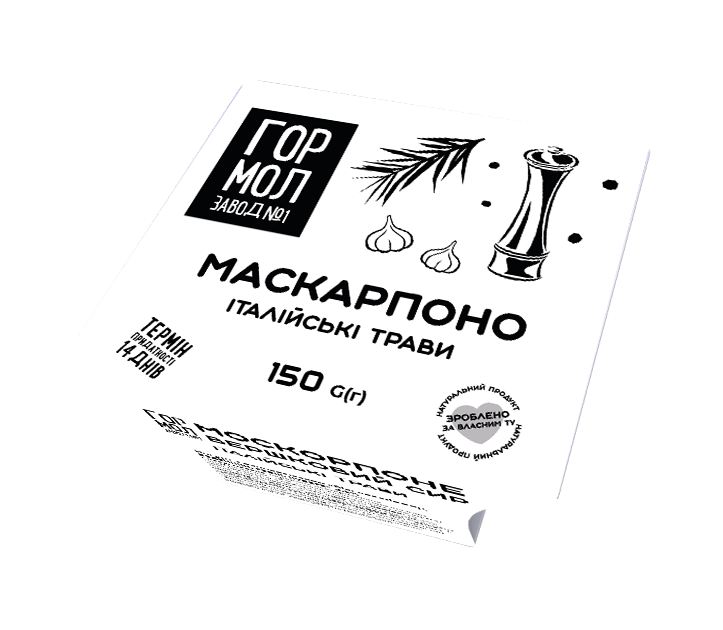 Товар: Маскарпоно (Вершковий сир) “Італійські трави”