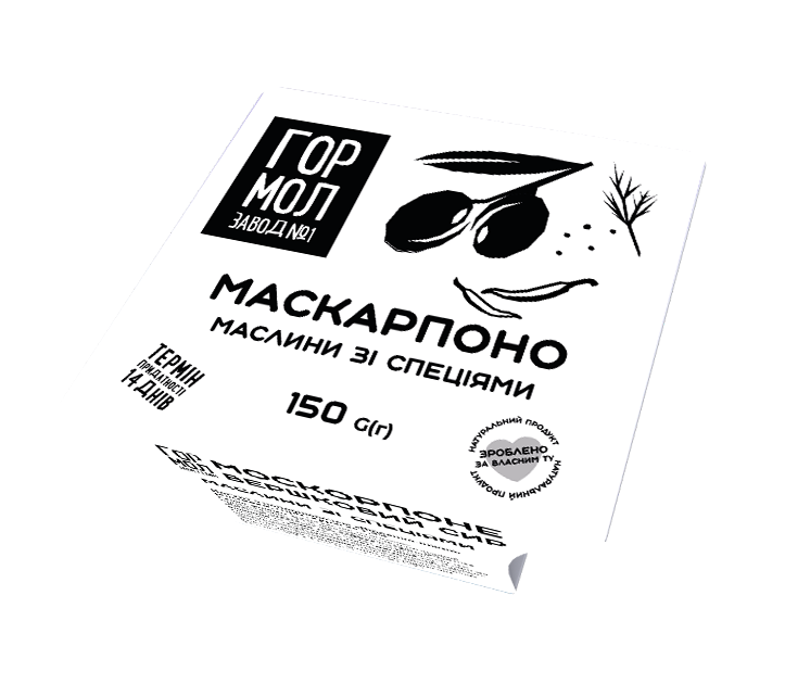 Товар: Маскарпоно (Вершковий сир) “Маслини+спеції”