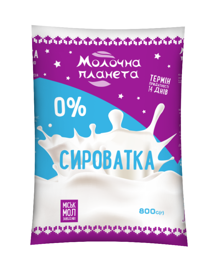 Товар: Сироватка