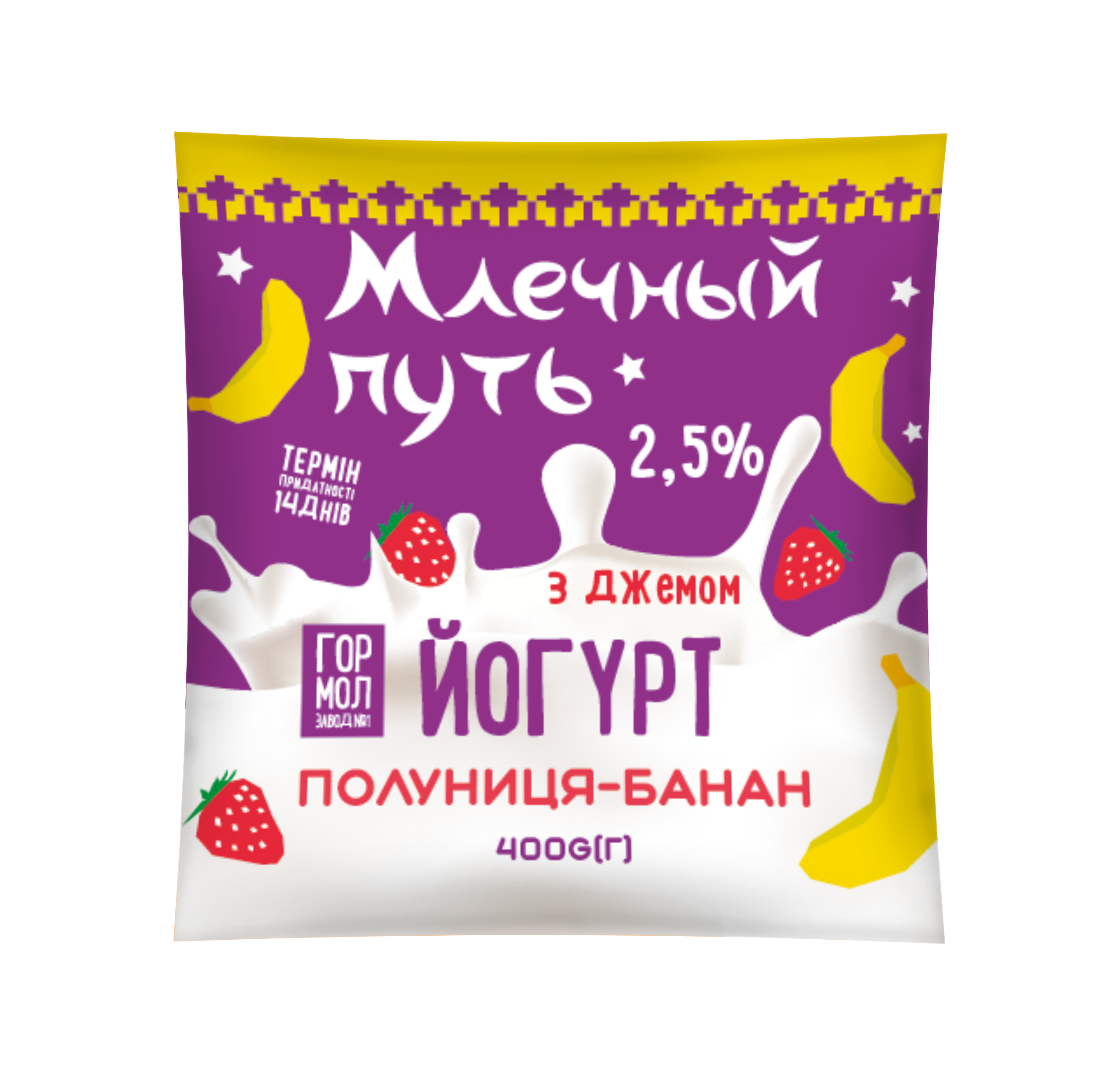 Товар: Йогурт Полуниця-банан 2,5%