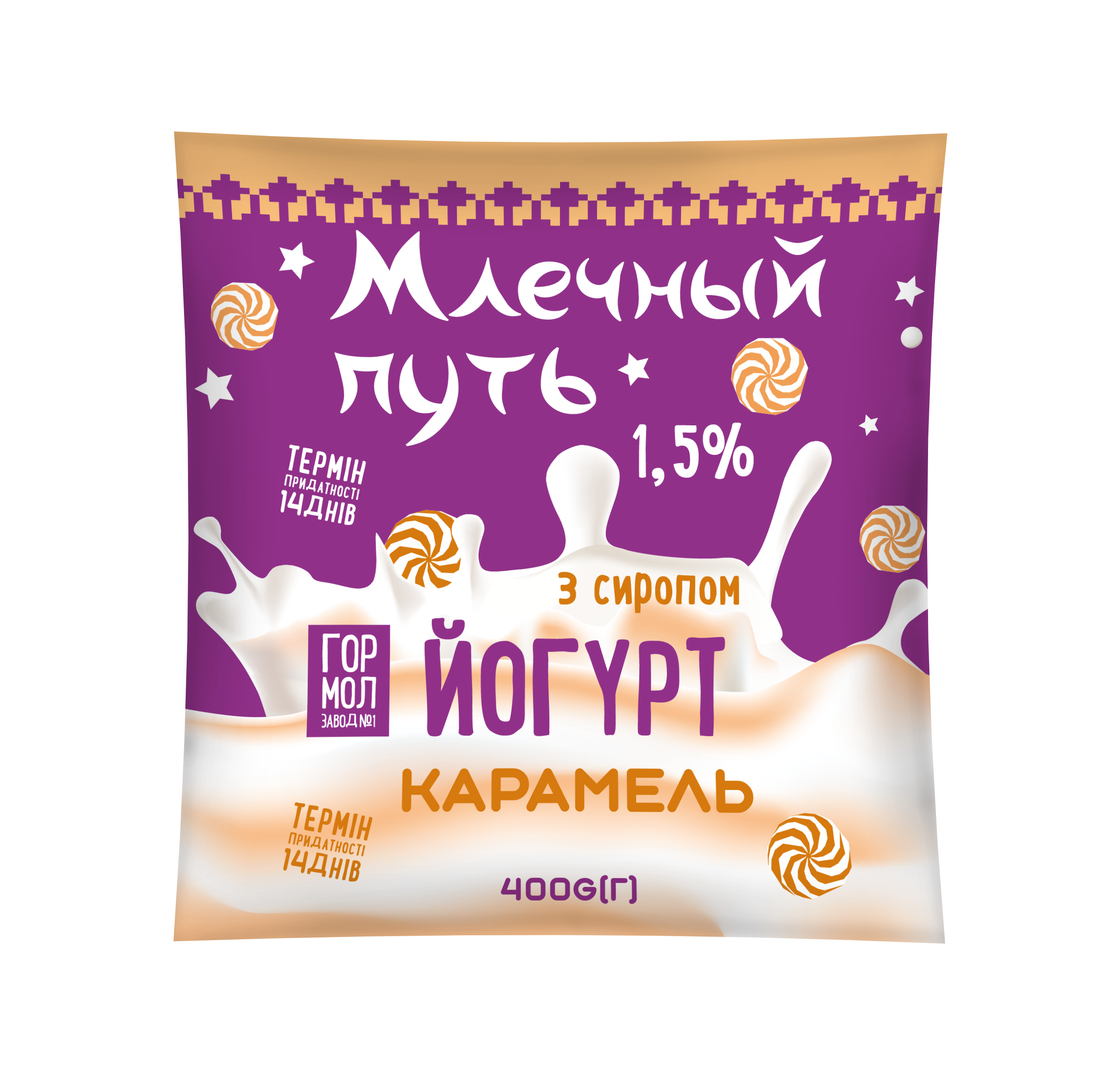 Товар: Йогурт Карамель 1,5%