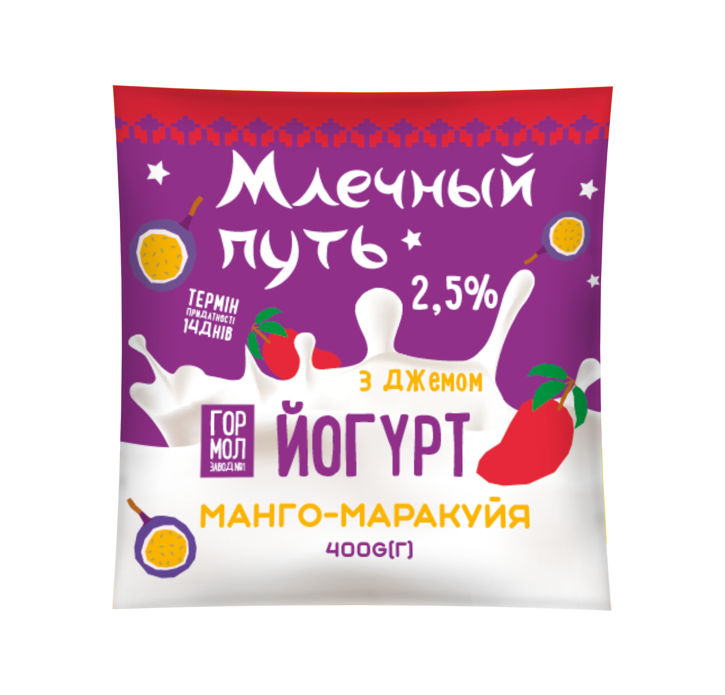 Товар: Йогурт Манго-маракуйя 2,5%