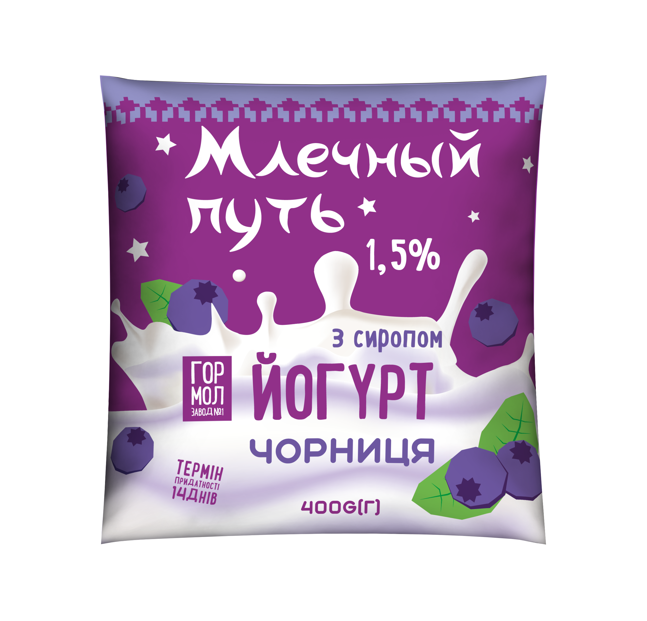 Товар: Йогурт Чорниця 1,5%