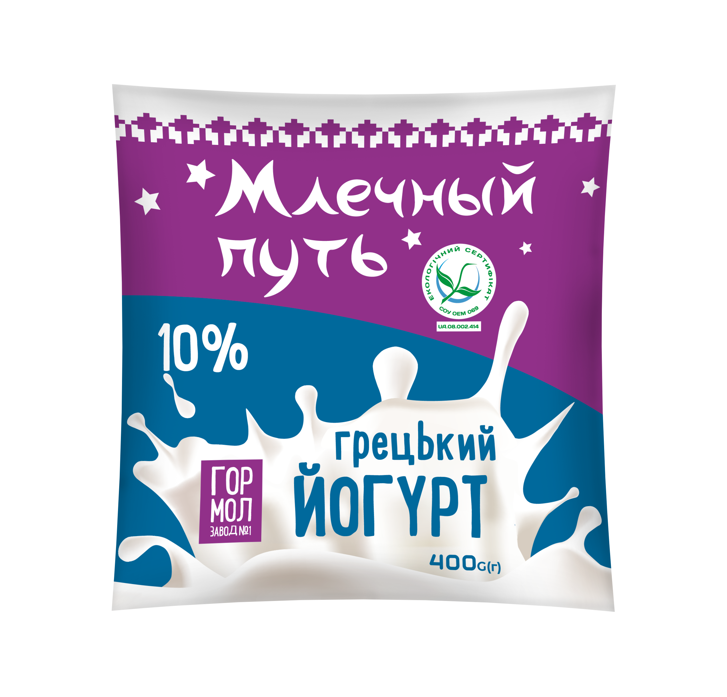 Товар: Йогурт Грецький 10%