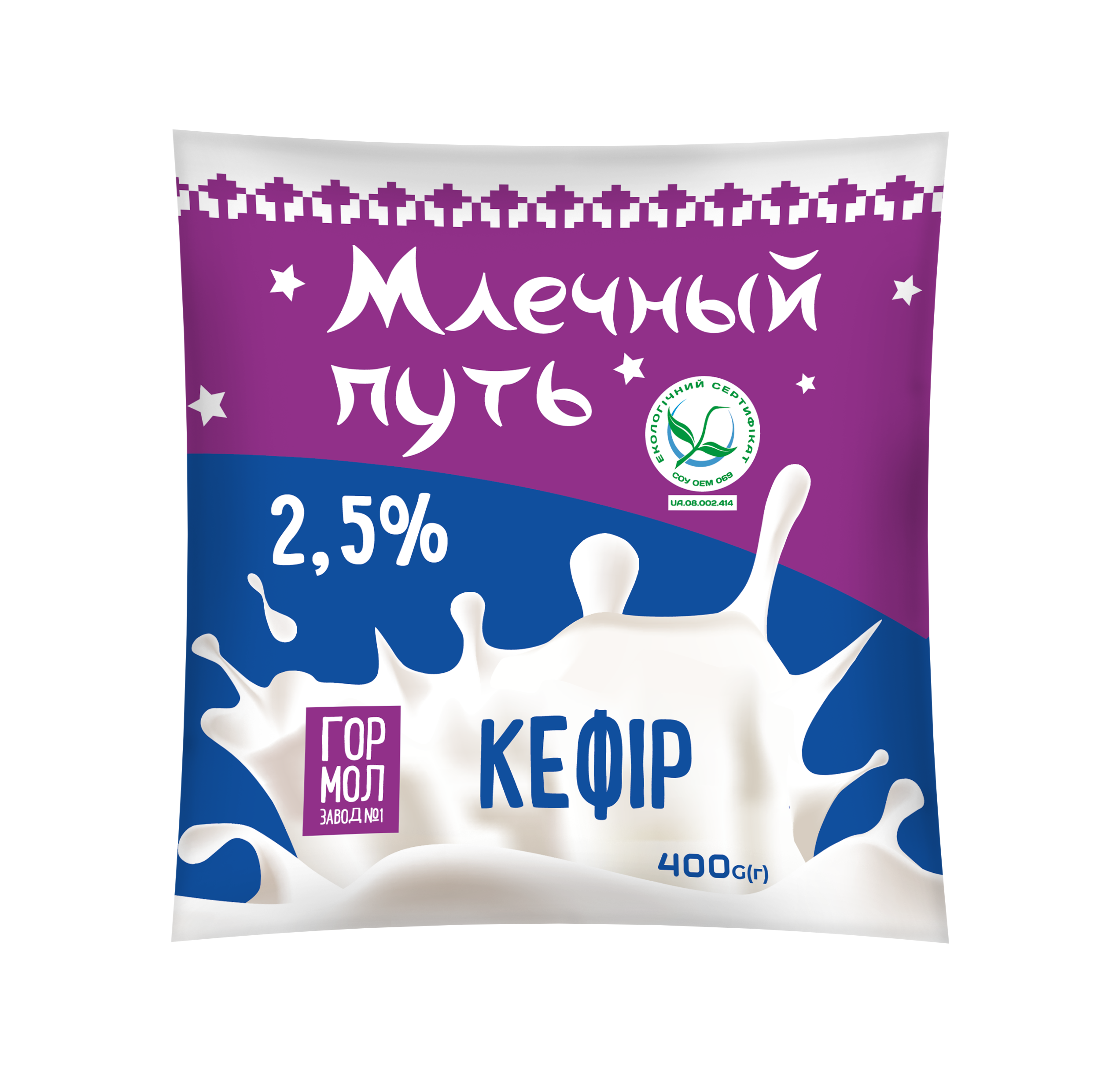 Товар: Кефір 2,5%