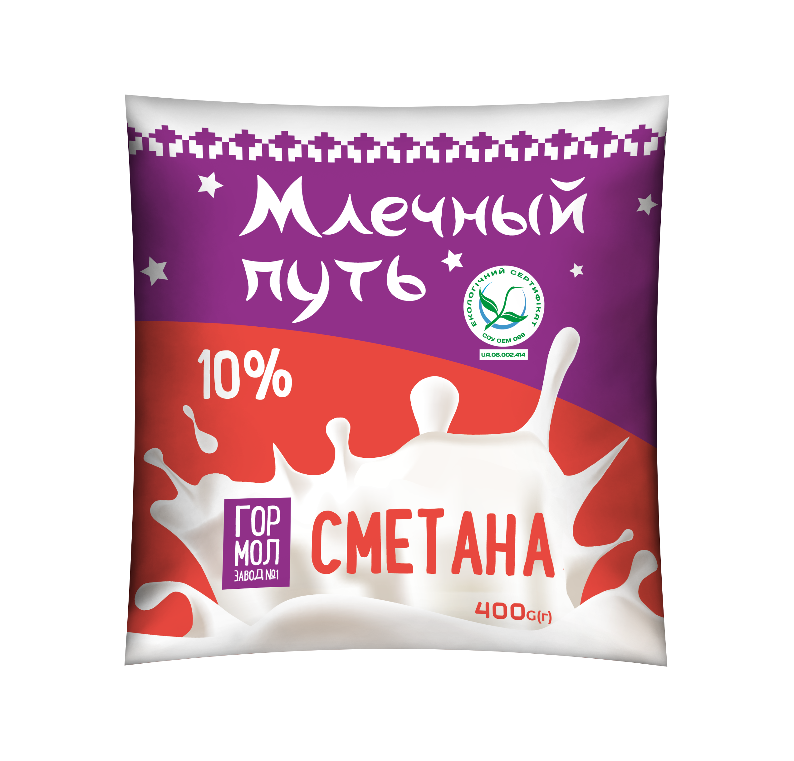 Товар: Сметана 10%