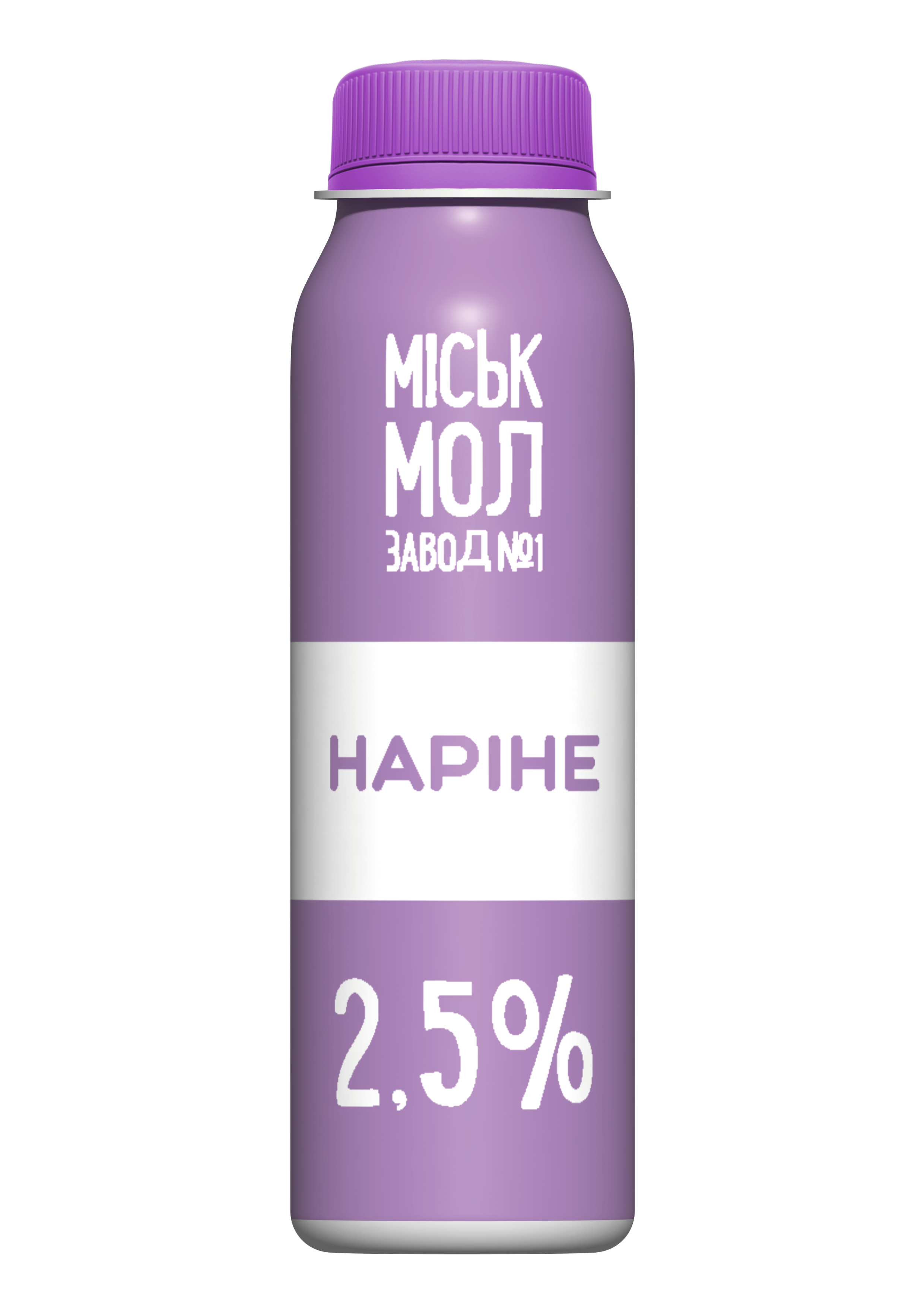 Товар: Наріне