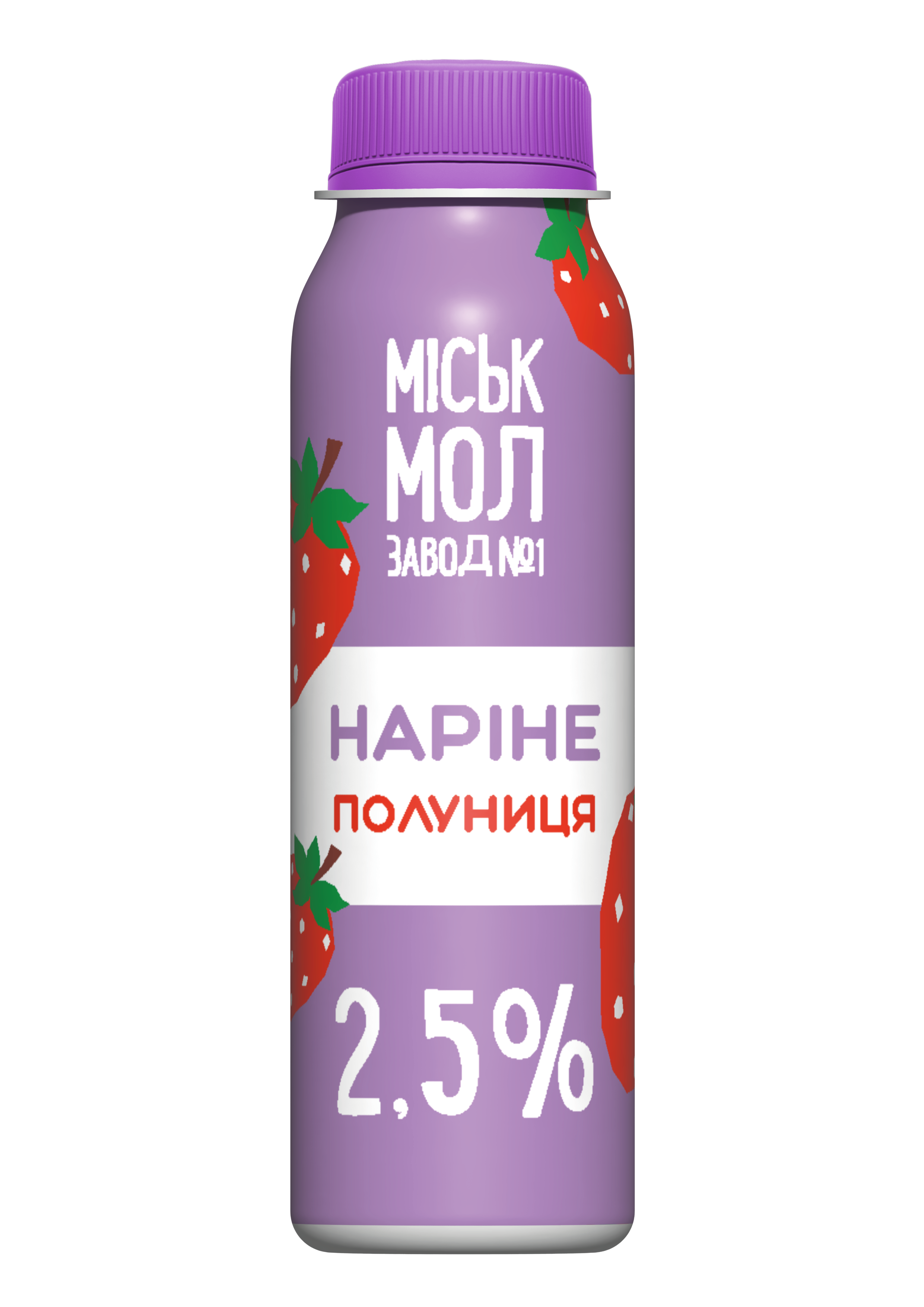 Товар: Наріне “Полуниця”