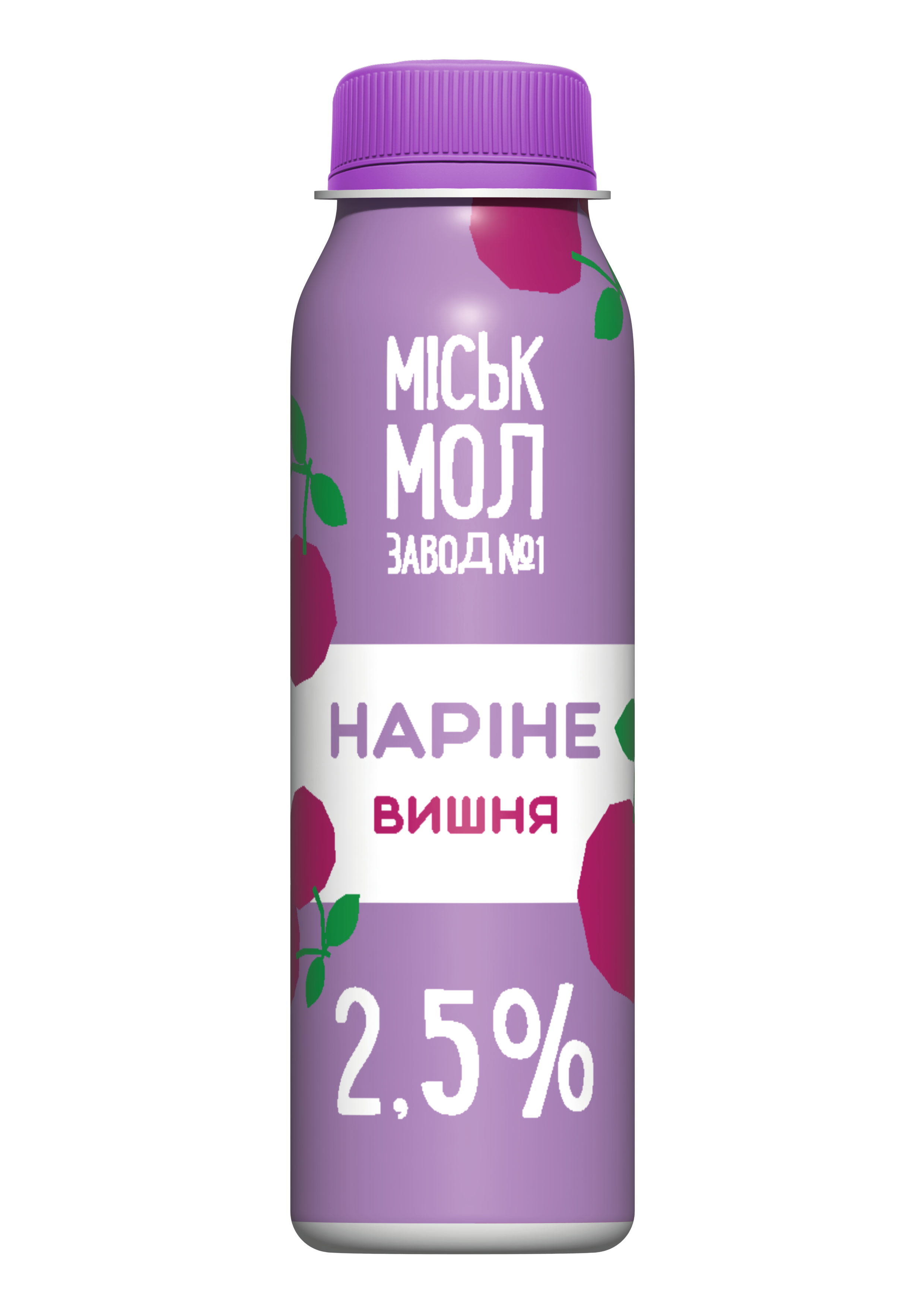 Товар: Наріне “Вишня”