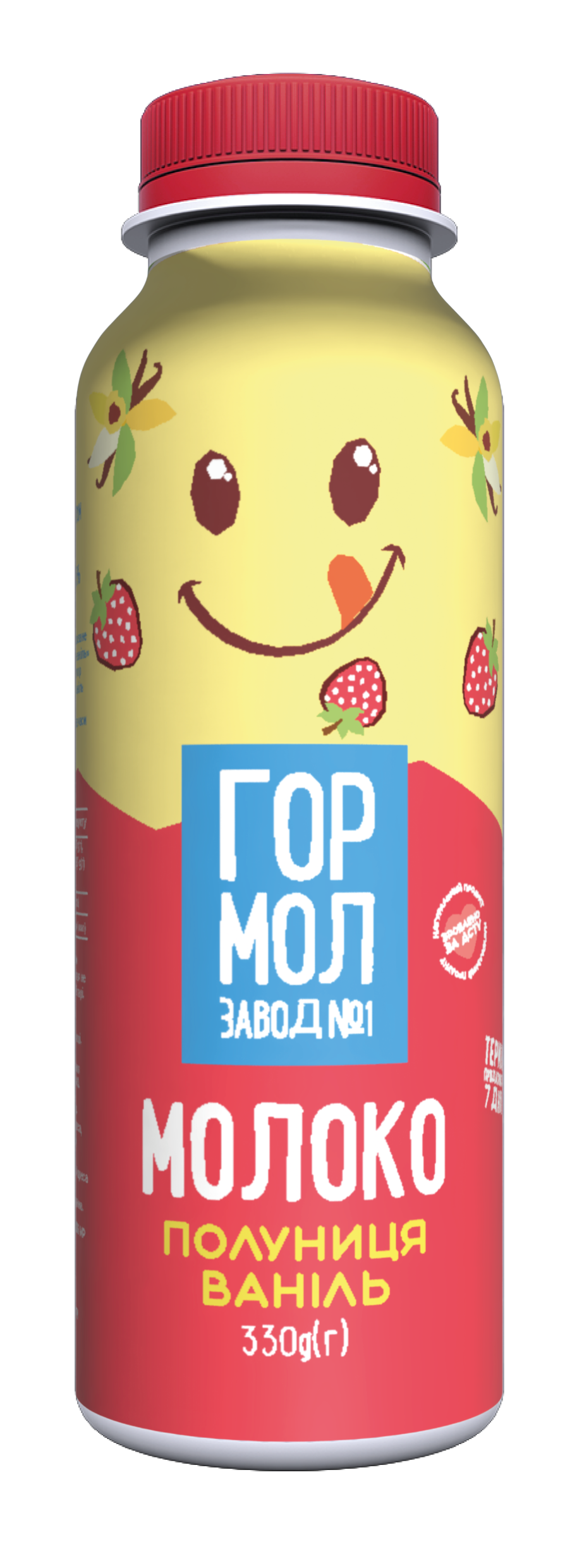 Товар: Молоко Клубника-ваниль