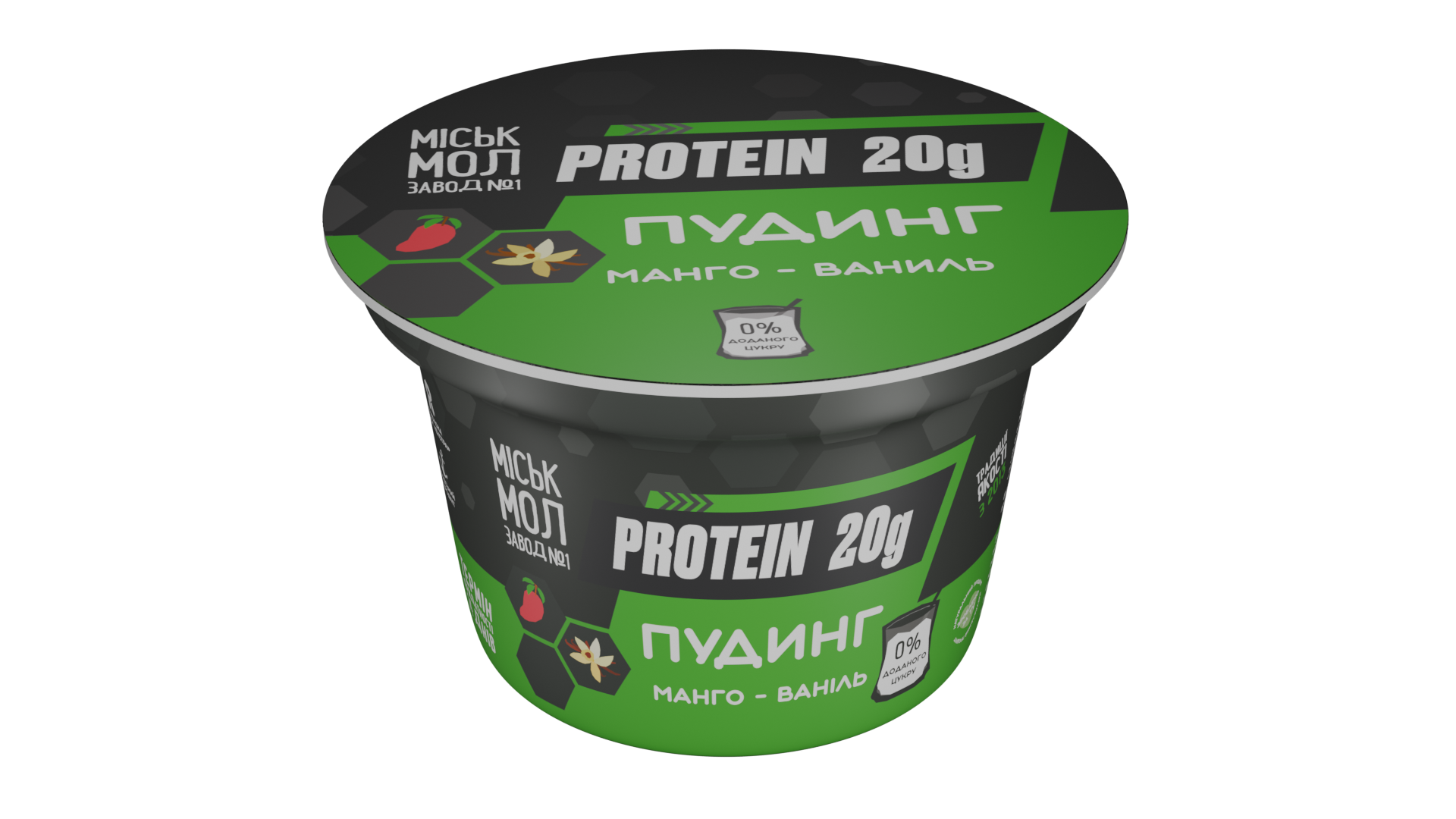 Товар: Протеїновий пудинг нежирний з сиропом «Манго-ваніль»