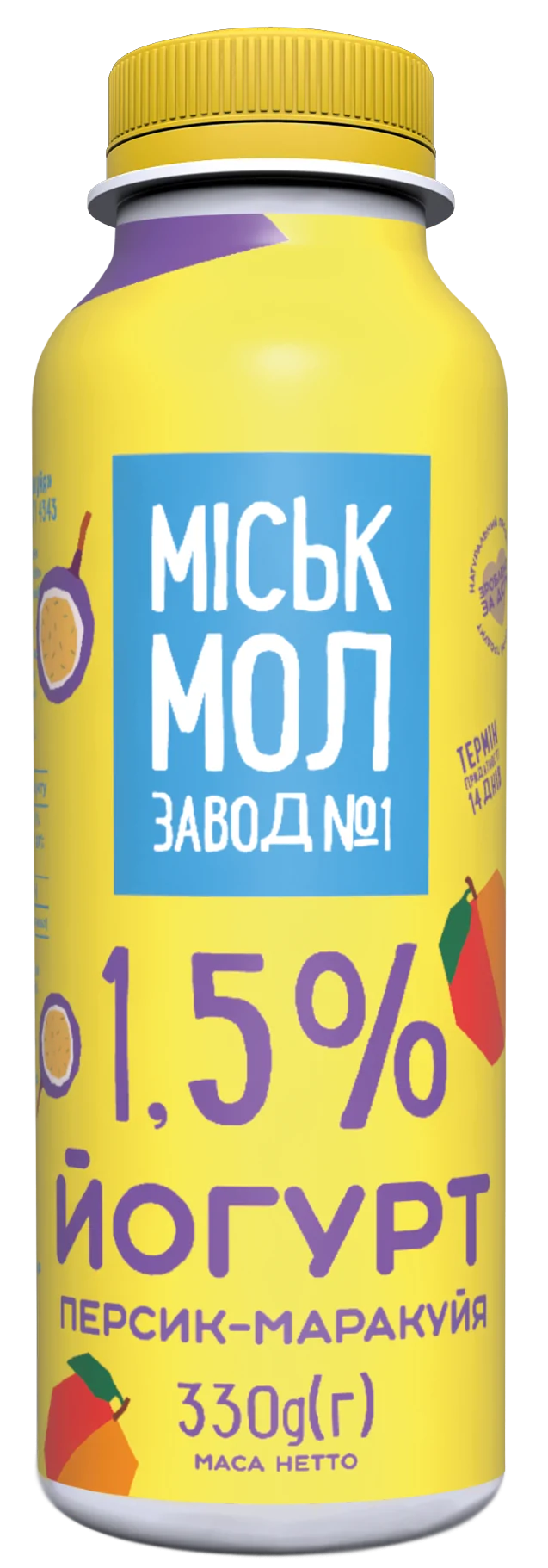 Товар: Йогурт «Персик-маракуйя» 1,5%
