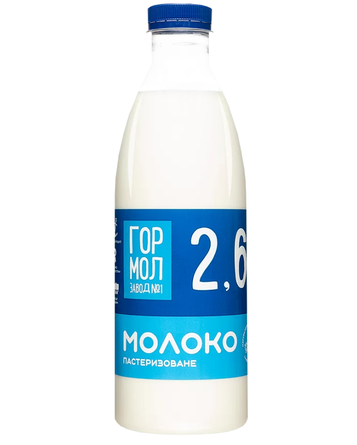 Товар: Молоко пастеризованное 2,6%
