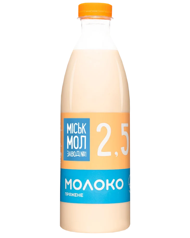 Товар: Молоко пряжене 2,5%