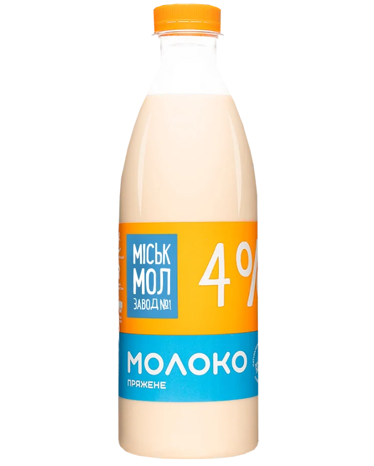 Товар: Молоко пряжене 4,0 %