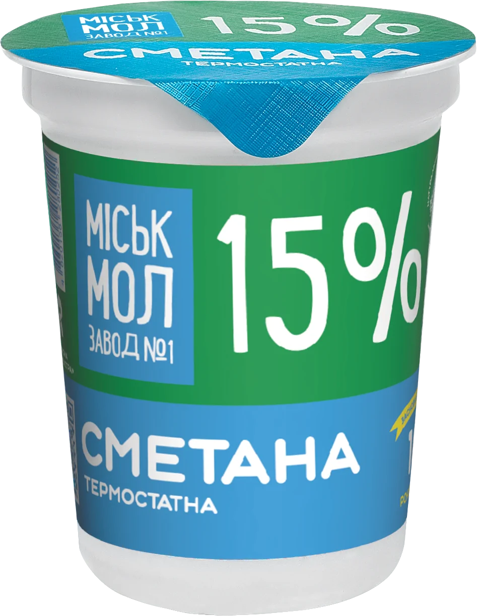 Товар: Сметана 15%
