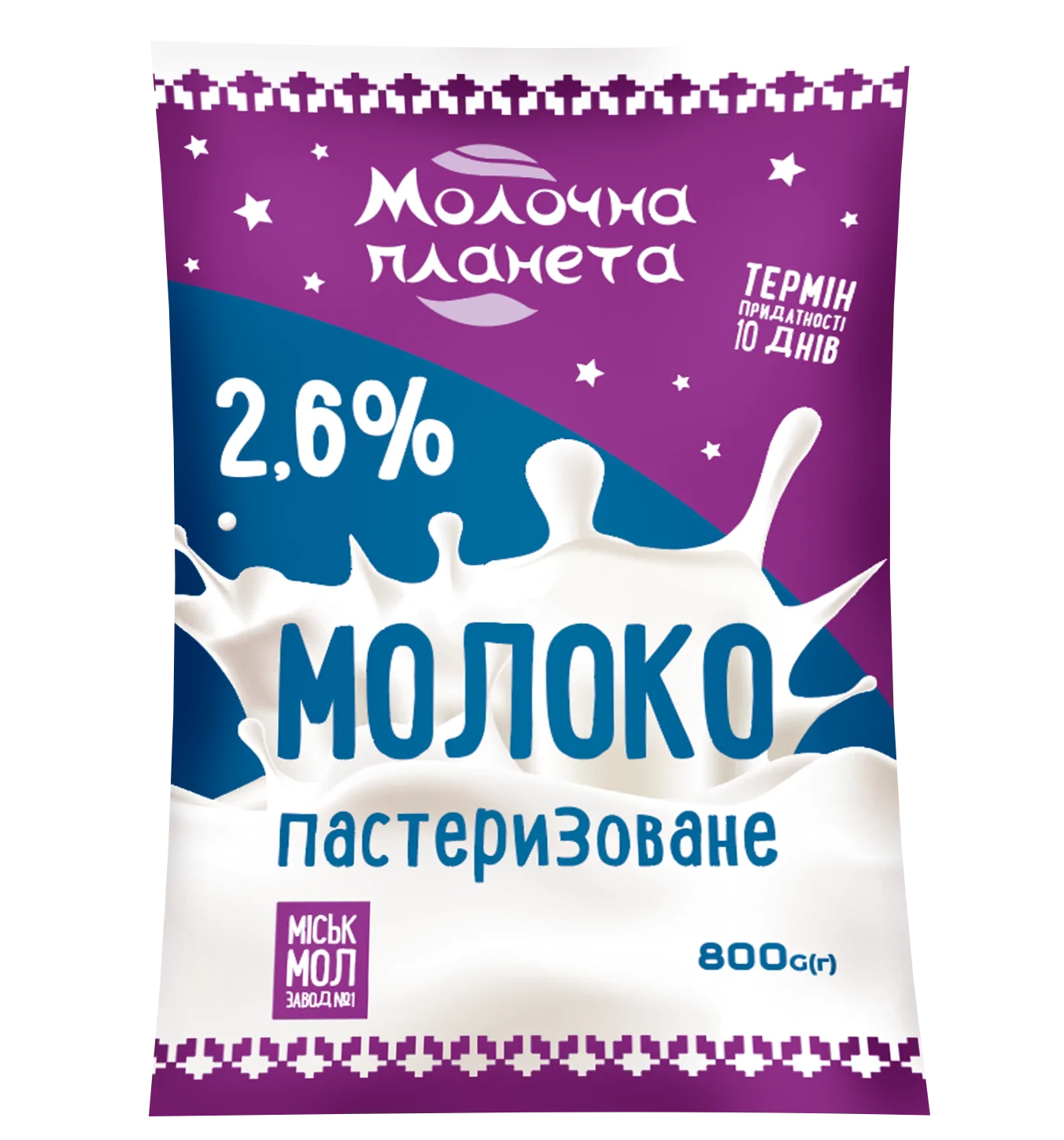 Товар: Молоко пастеризоване 2,6%