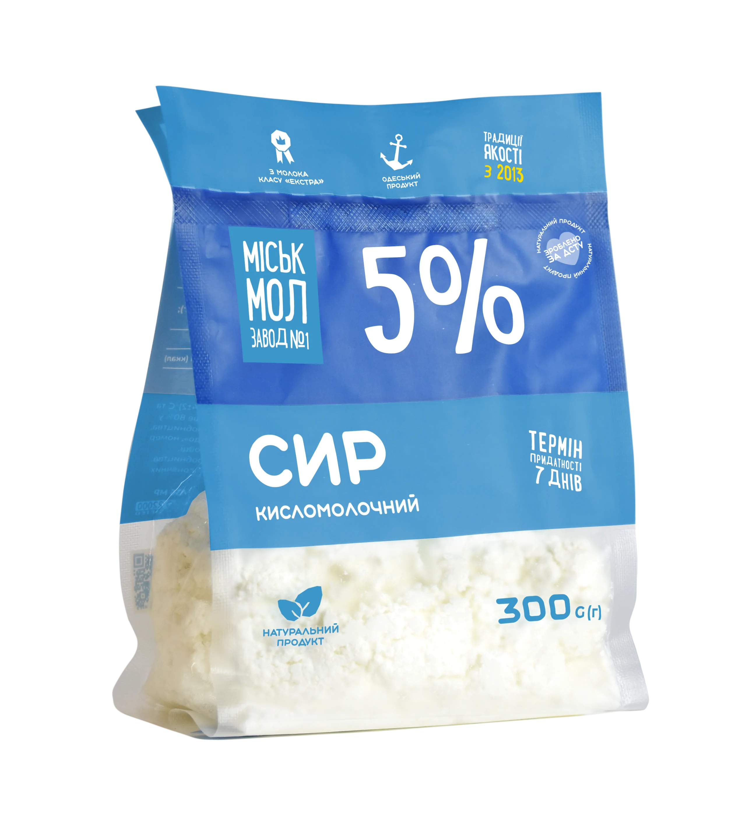 Товар: Сир 5%