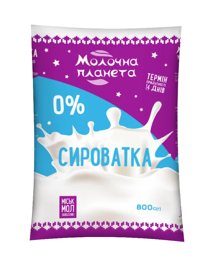 Товар: Сироватка