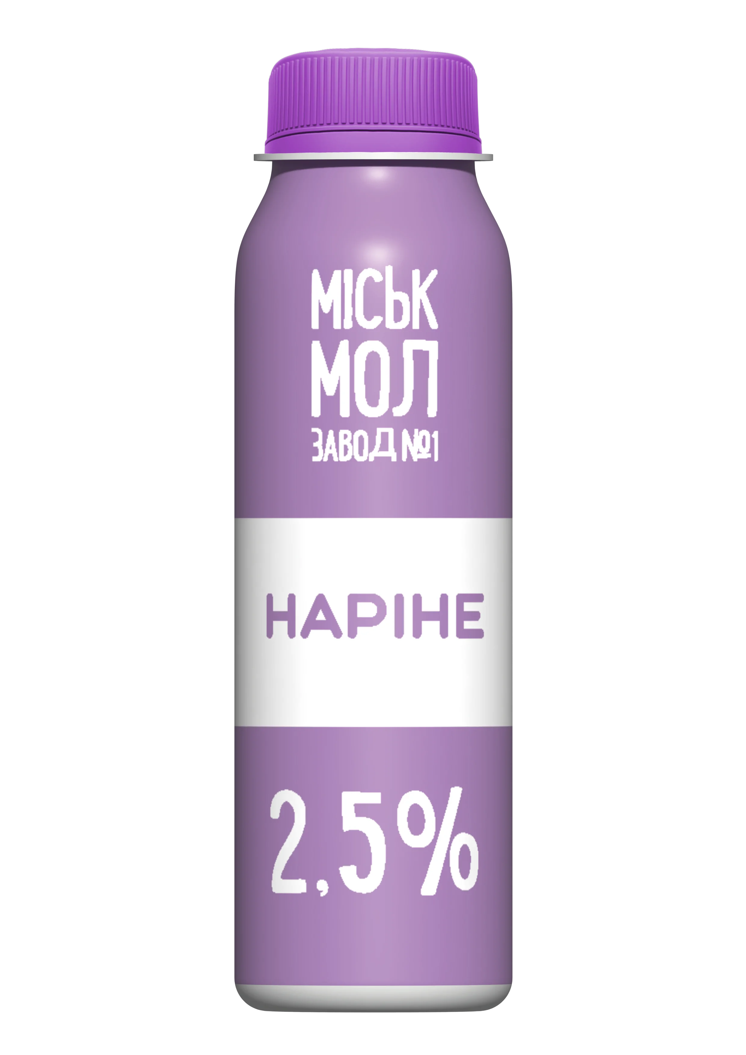 Товар: Наріне