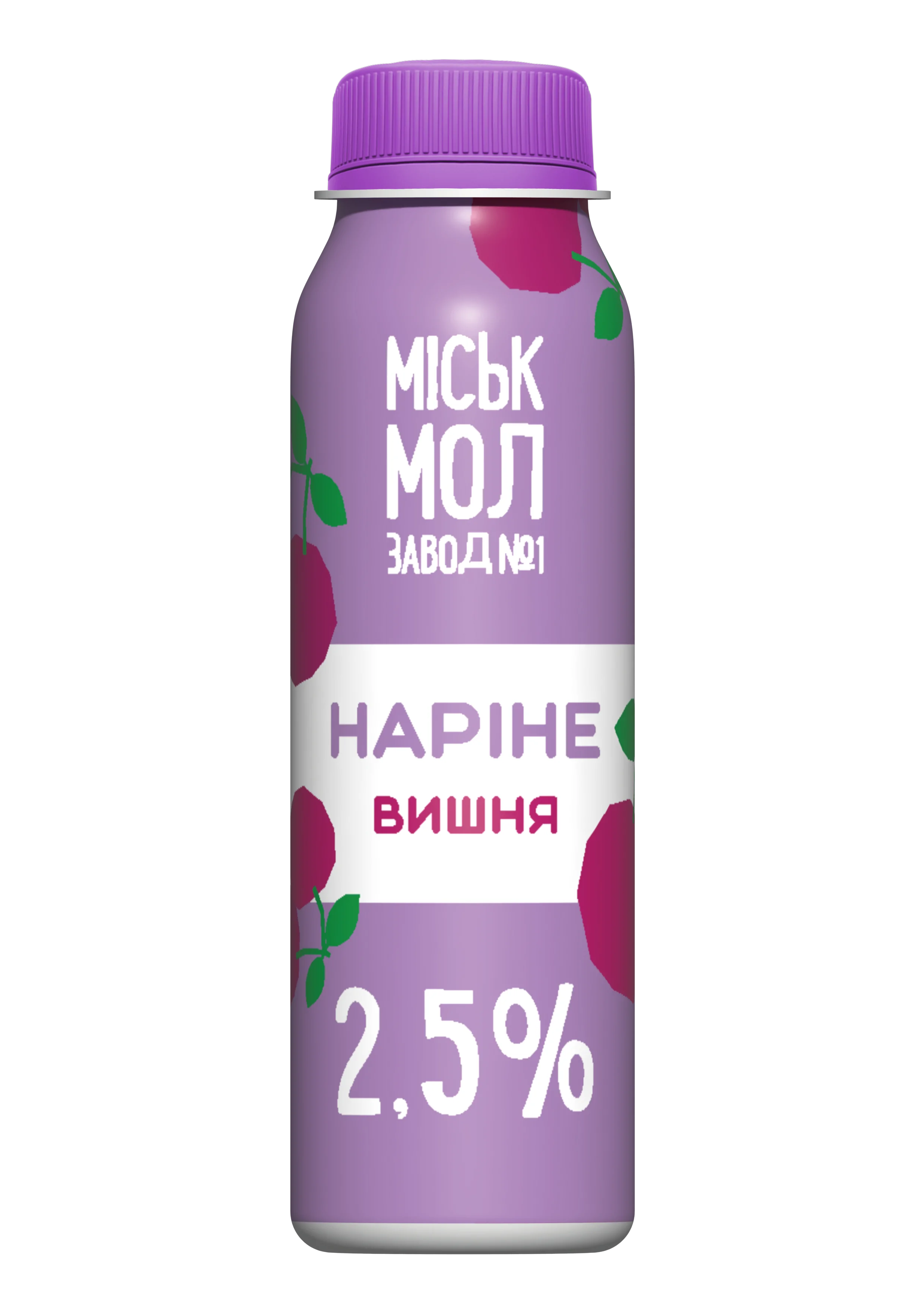 Товар: Наріне “Вишня”