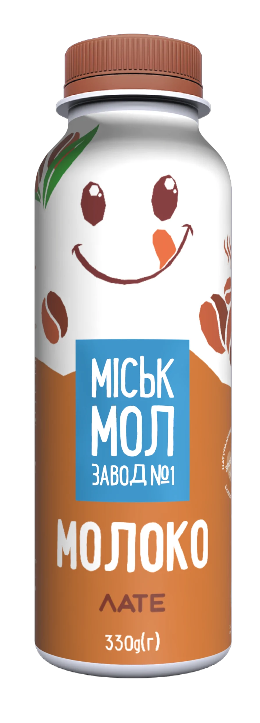 Товар: Молоко Лате