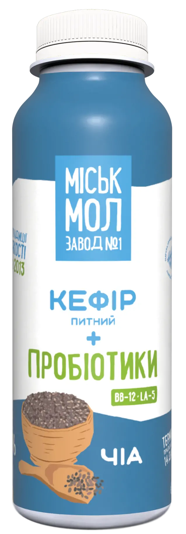 Товар: Кефір питний+пробіотики+наповнювач НАСІННЯ ЧІА 1,5%