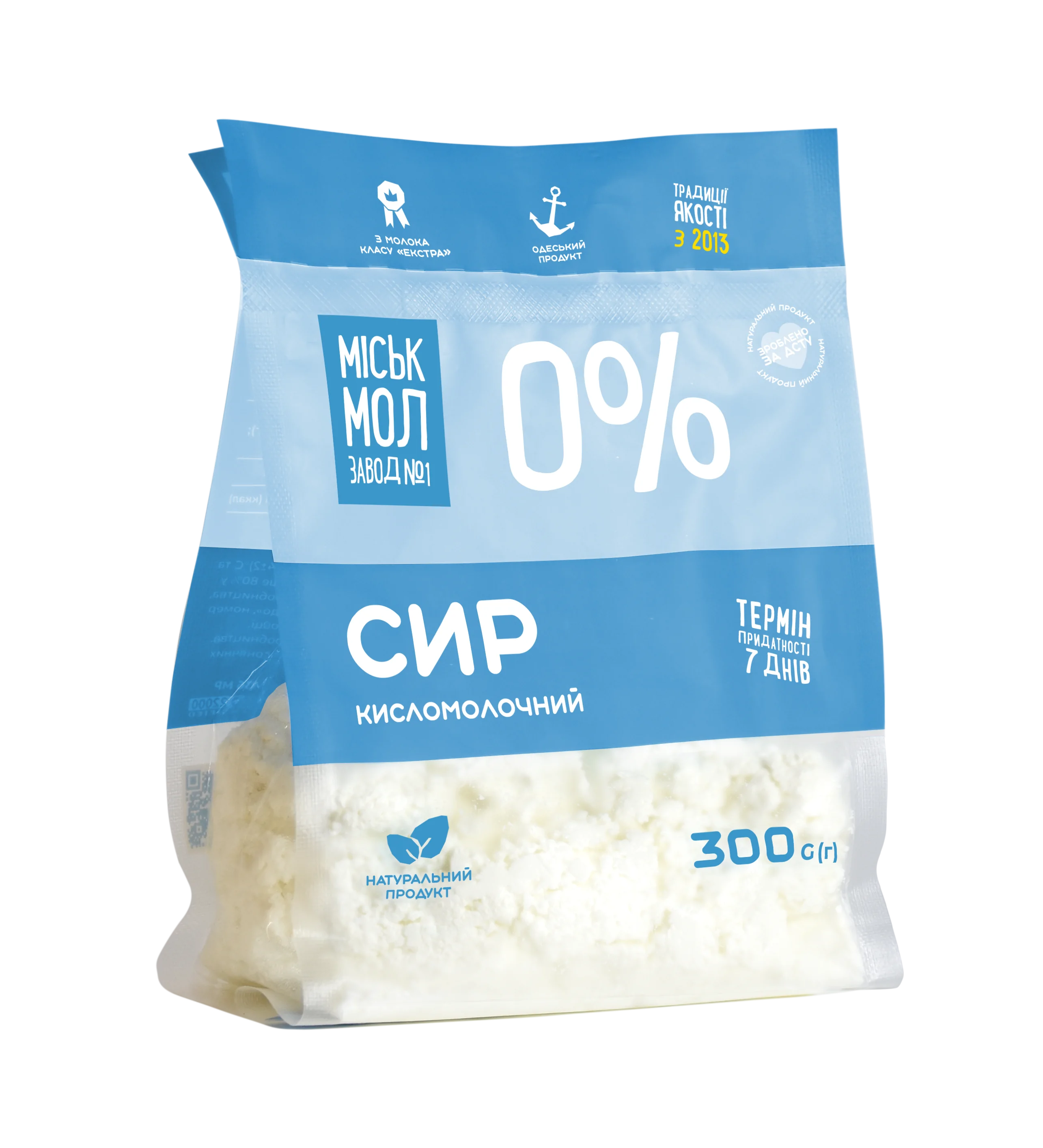 Товар: Сир 0%