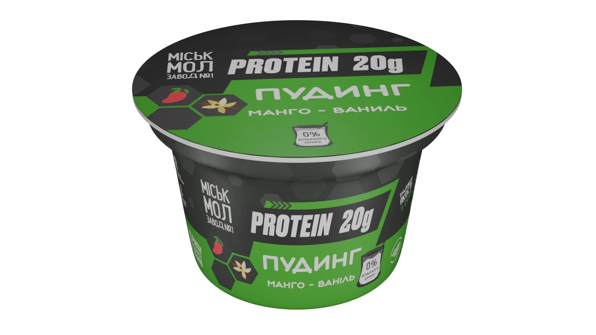 Товар: Протеїновий пудинг нежирний з сиропом «Манго-ваніль»